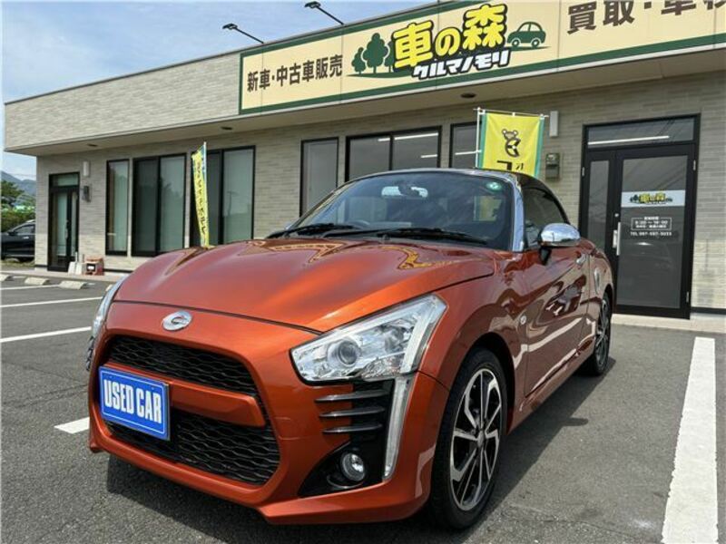 COPEN-0