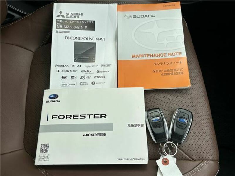 FORESTER