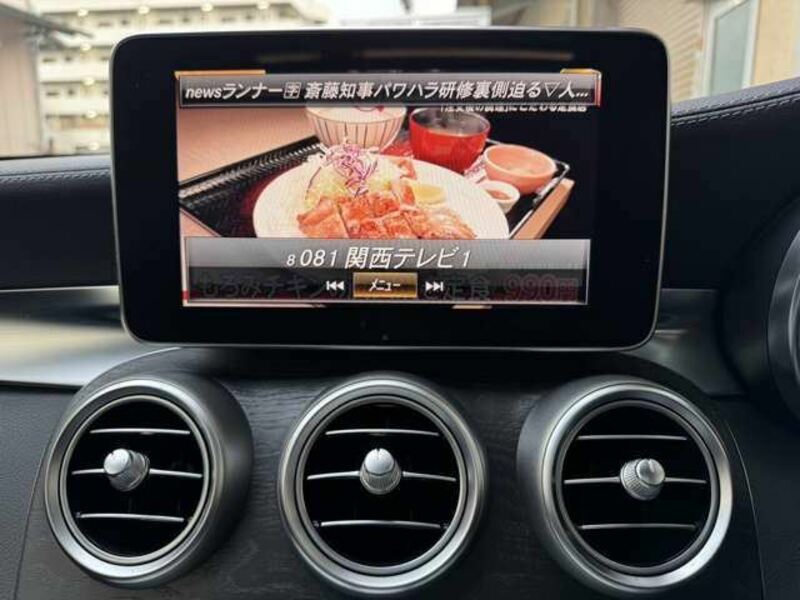 C-CLASS