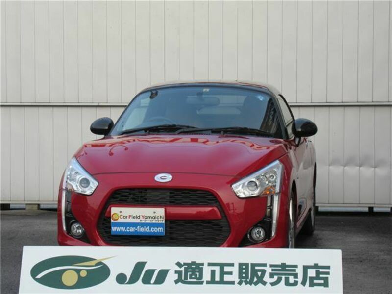COPEN-0