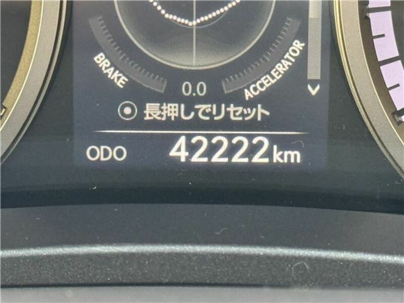 NX