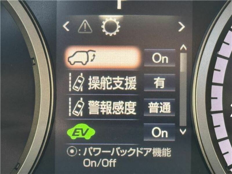 NX