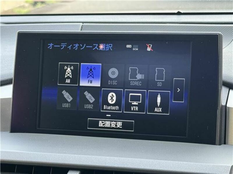 NX