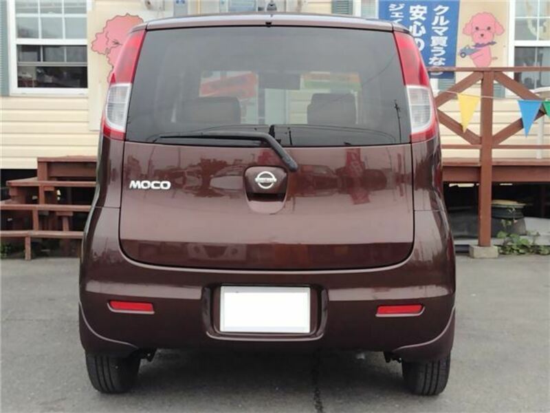MOCO