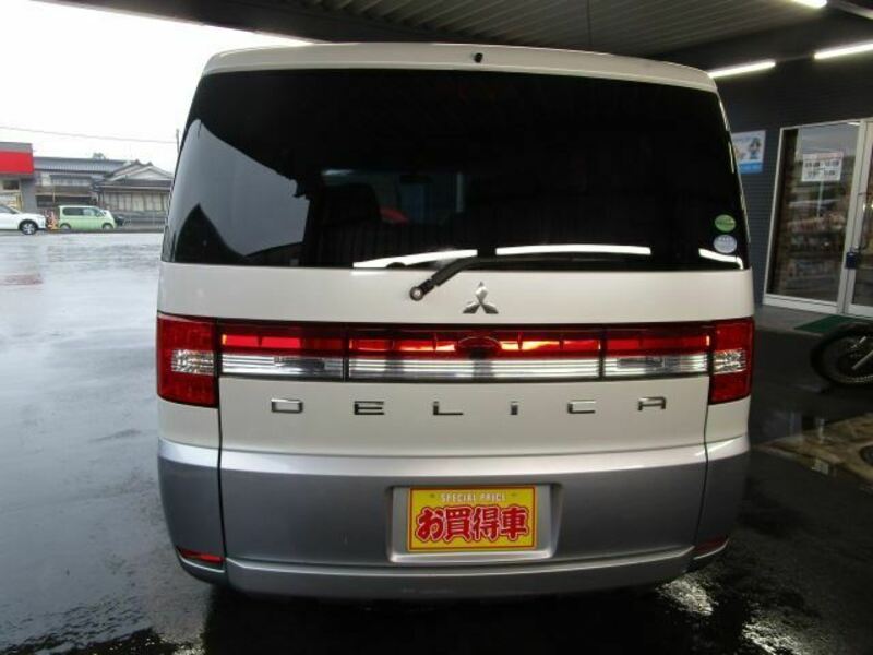 DELICA D5
