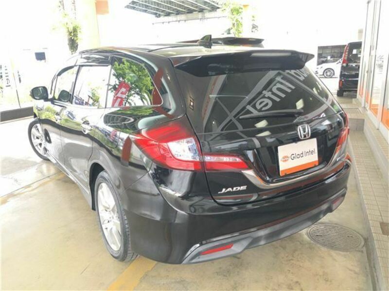 JADE-4