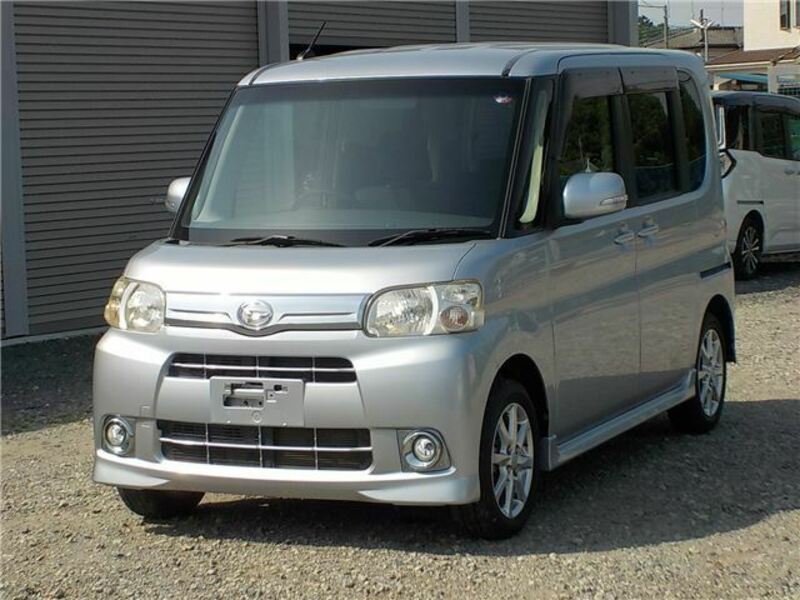 TANTO-5