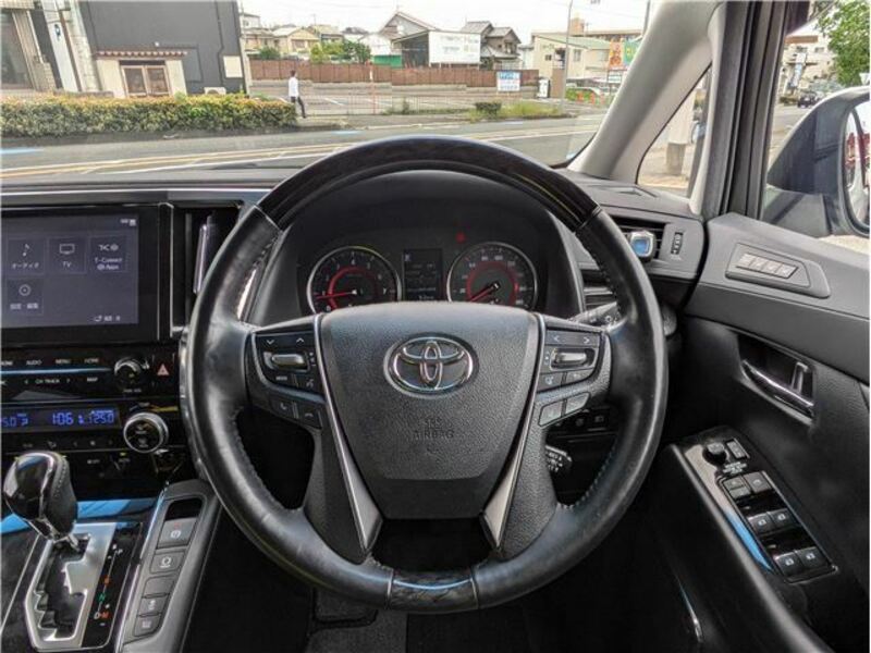 ALPHARD-3