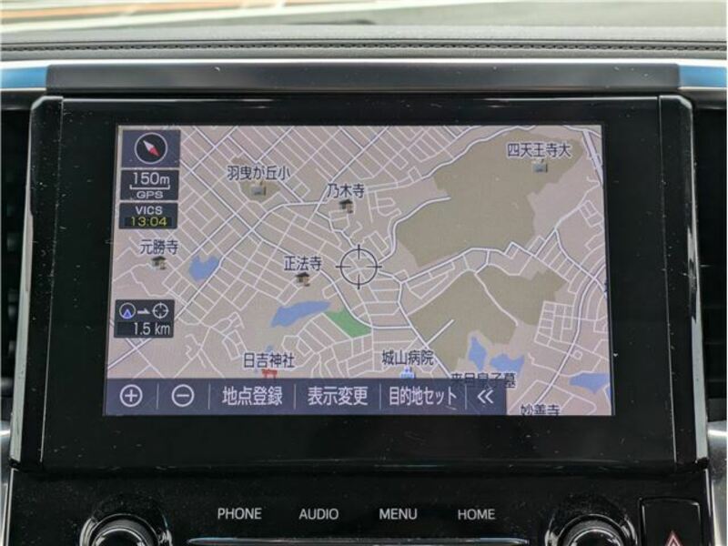 ALPHARD-7