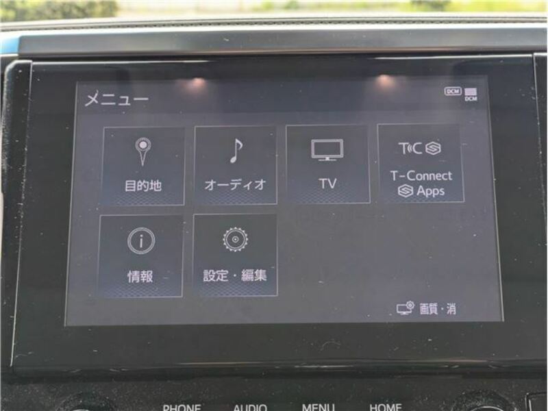 ALPHARD-8