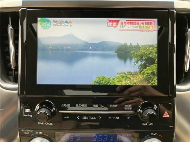 ALPHARD-5