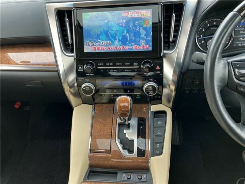 ALPHARD-6