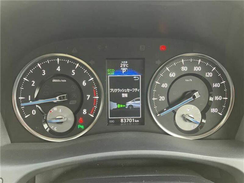 ALPHARD-20