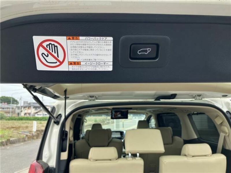 ALPHARD-22