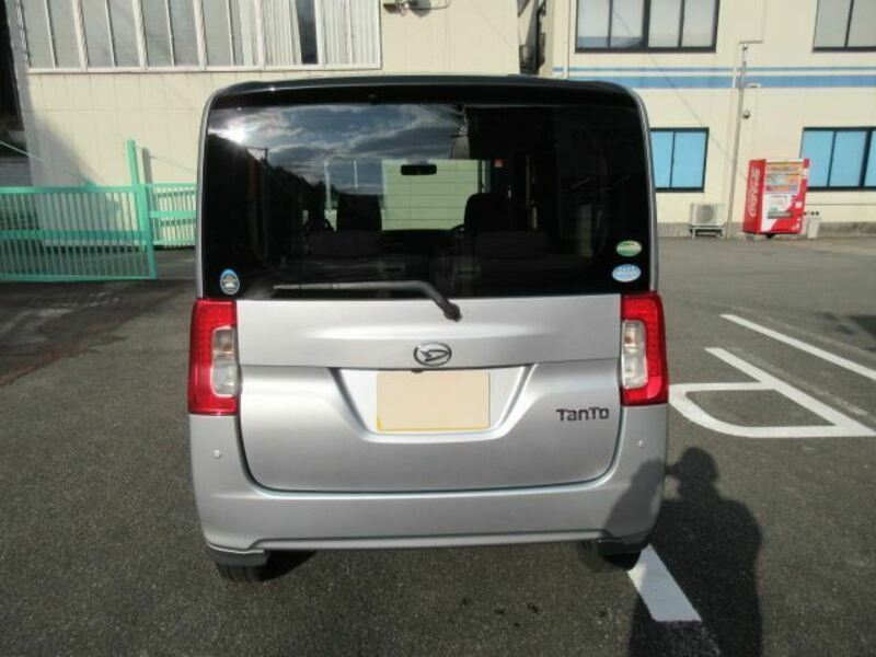 TANTO-1