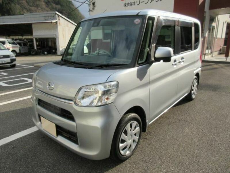 TANTO-5
