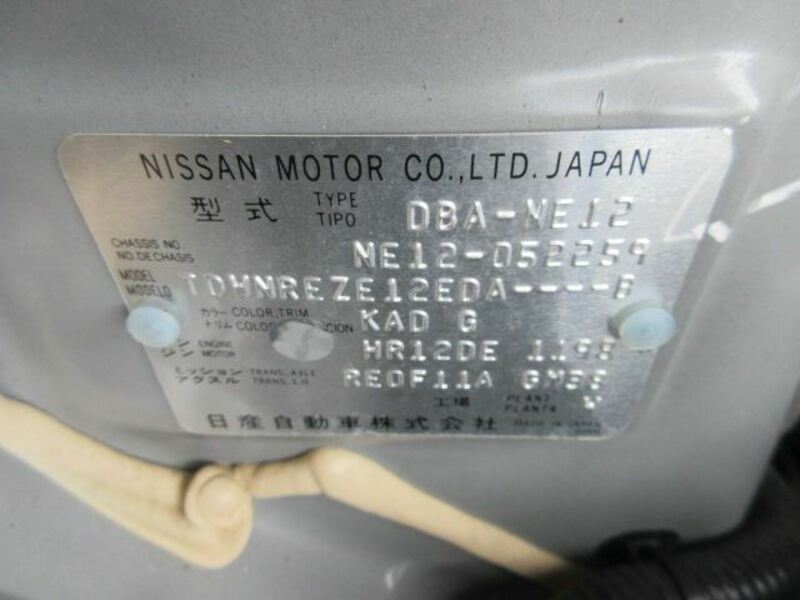 NOTE-20