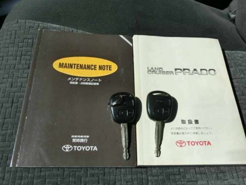 LAND CRUISER PRADO-32