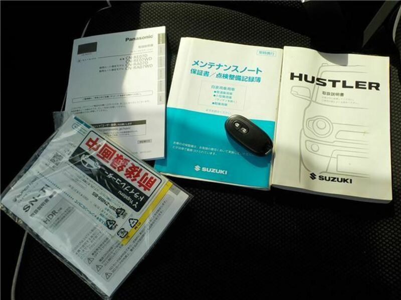 HUSTLER