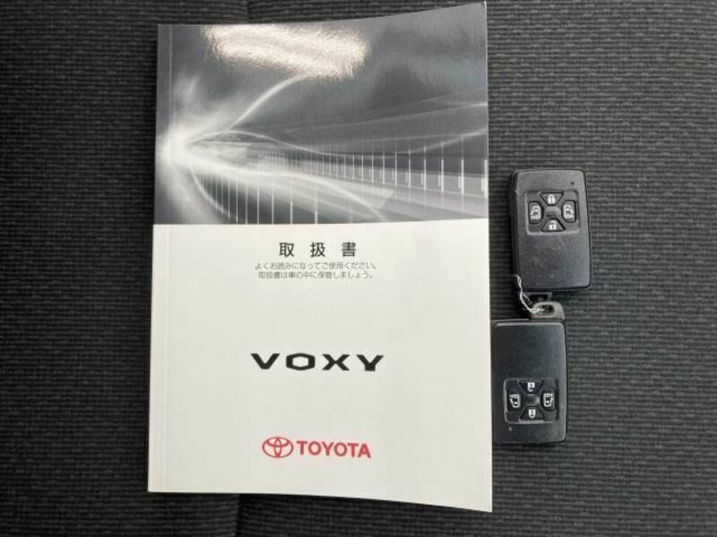 VOXY