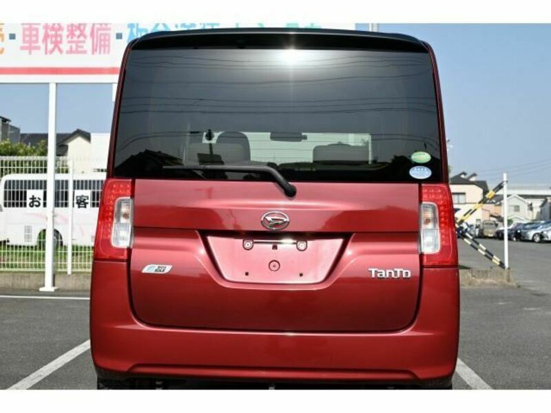 TANTO-14