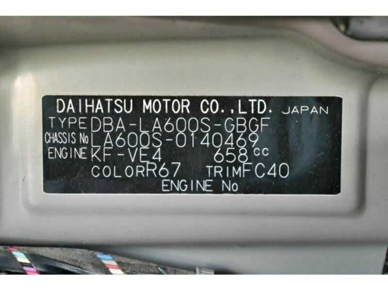 TANTO-45