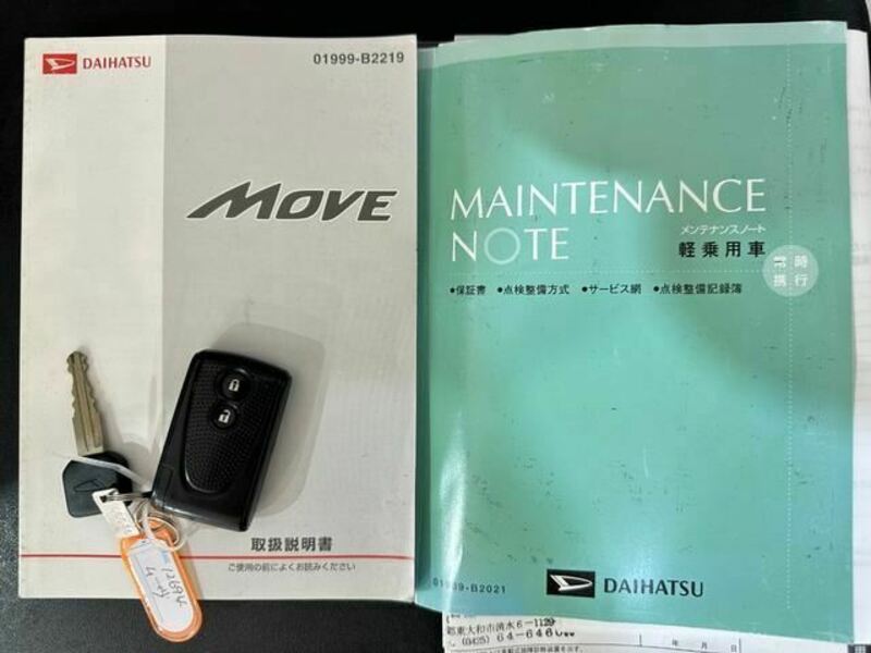 MOVE