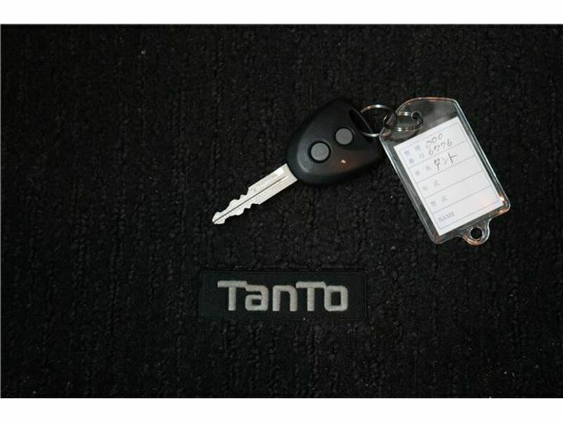 TANTO-27
