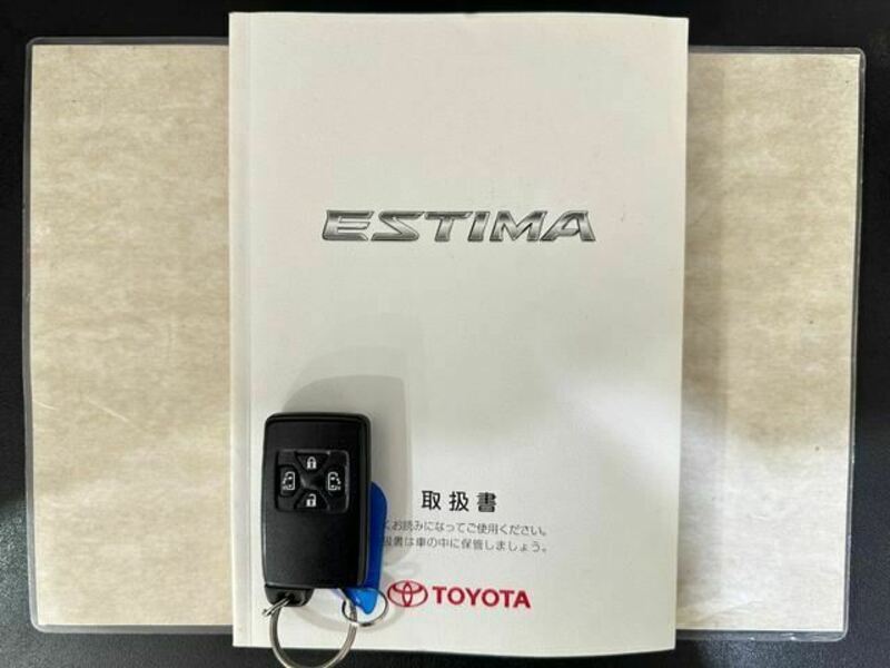 ESTIMA