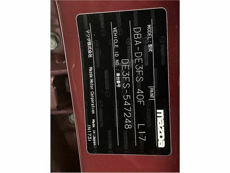 DEMIO-35