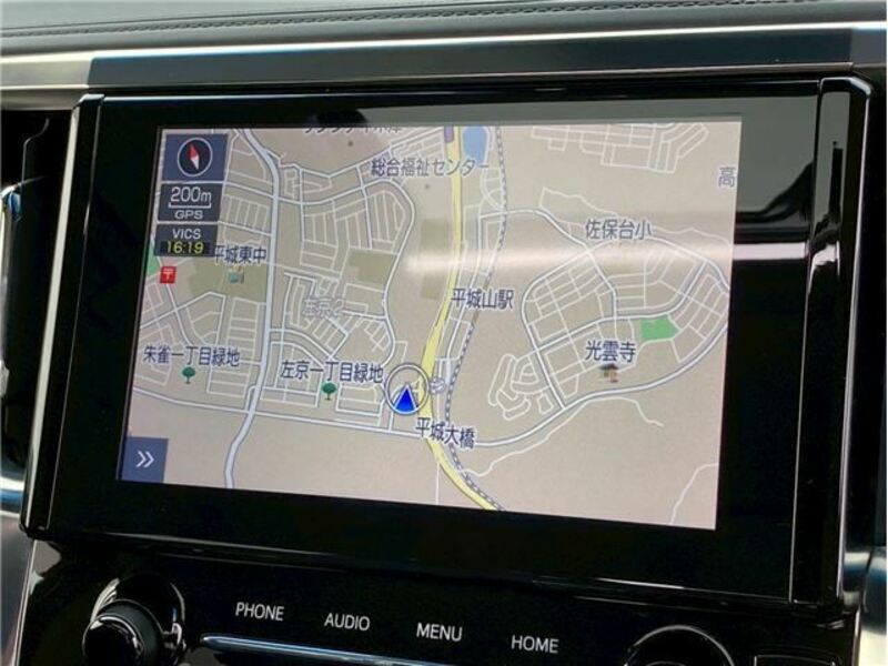 ALPHARD-13