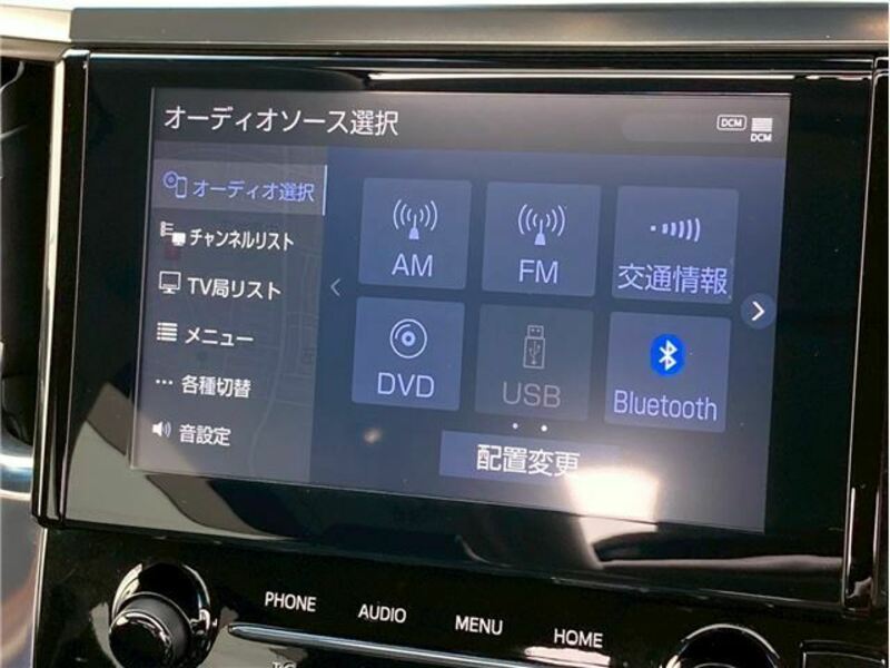 ALPHARD-22