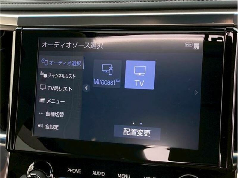 ALPHARD-40