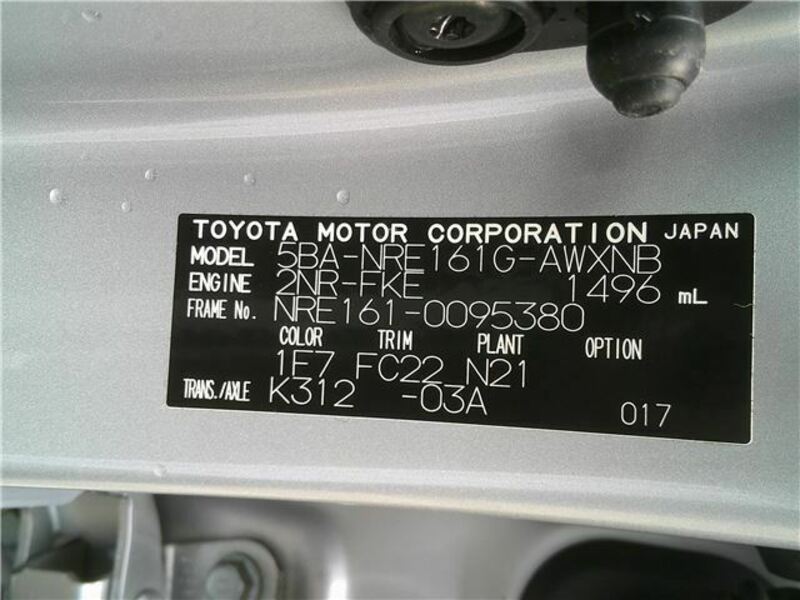 COROLLA FIELDER