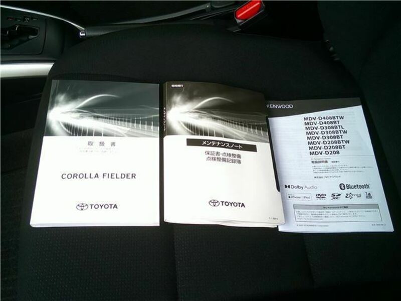 COROLLA FIELDER
