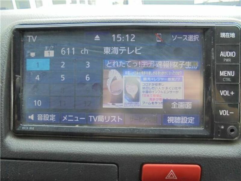 HIACE VAN-31