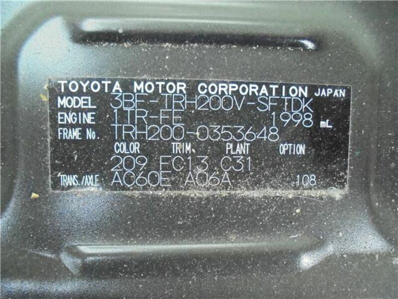 HIACE VAN-49