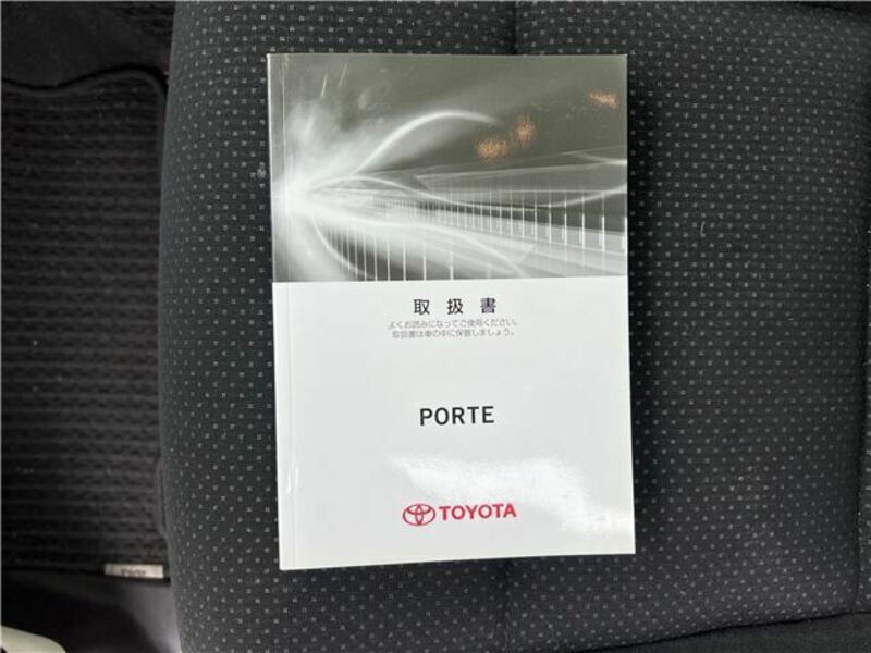 PORTE