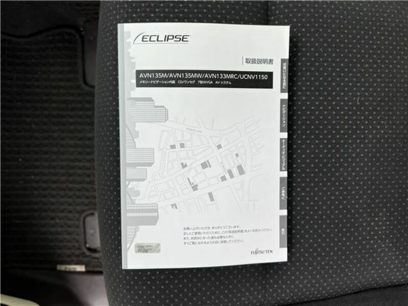 PORTE