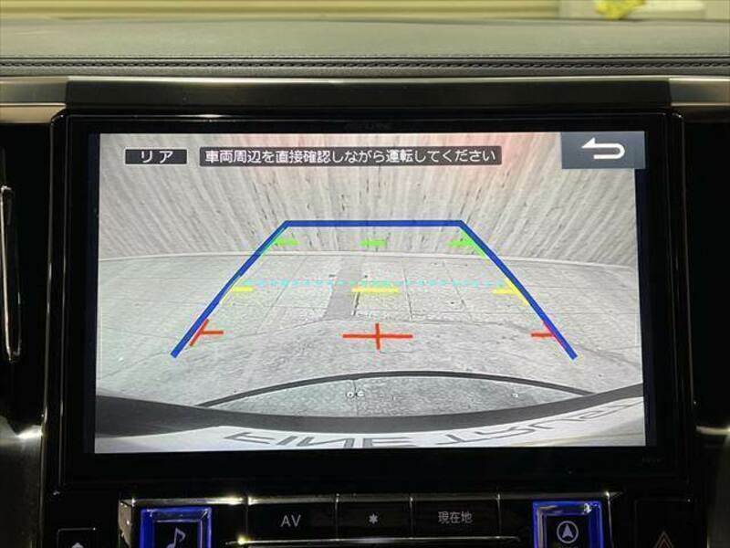ALPHARD-4