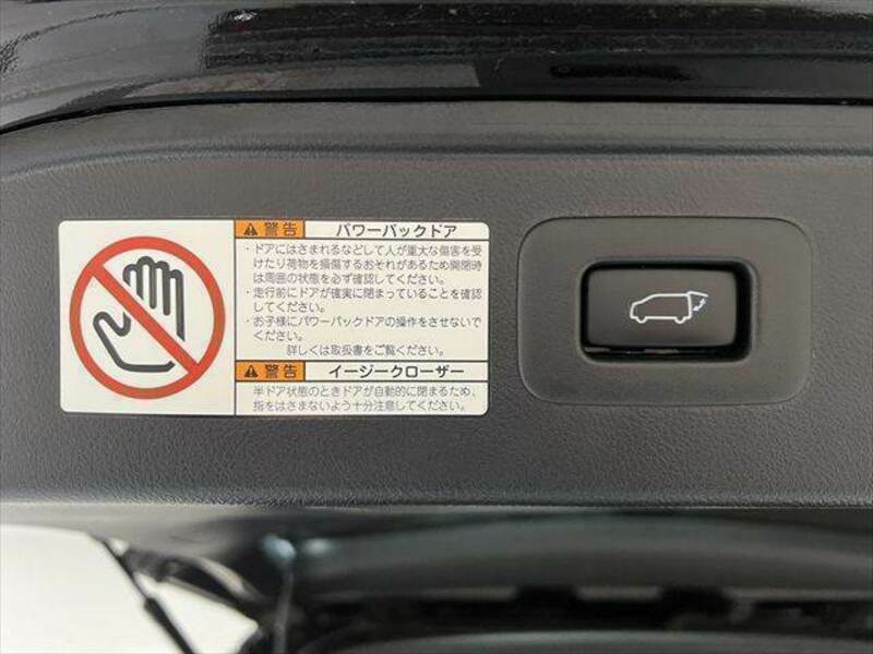 ALPHARD-9