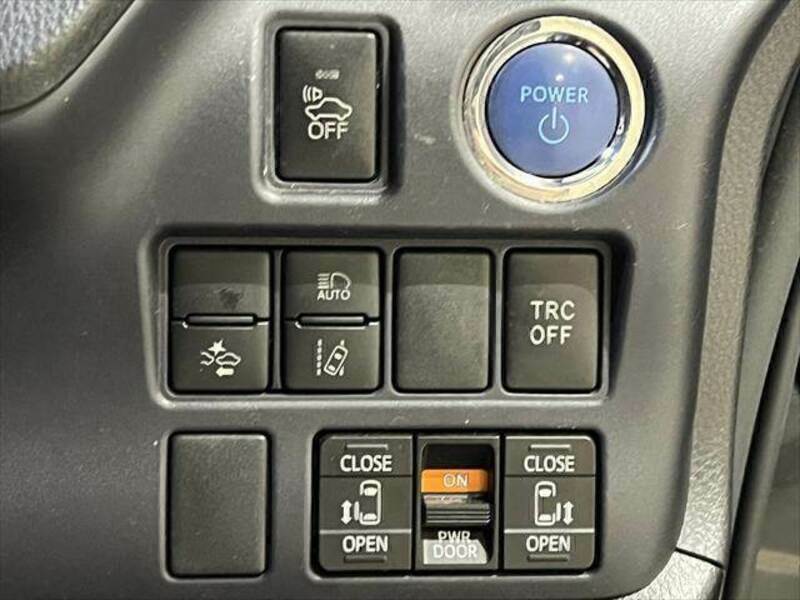 VOXY