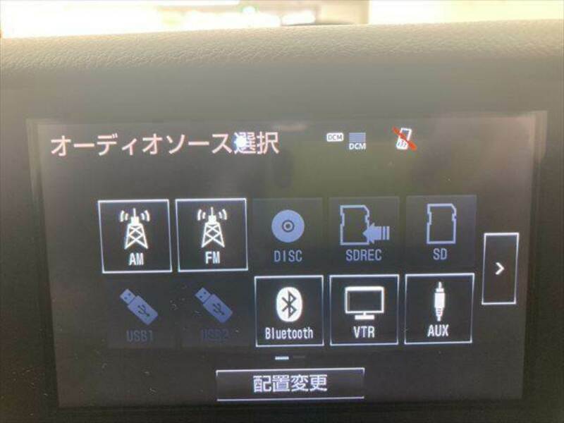 RC