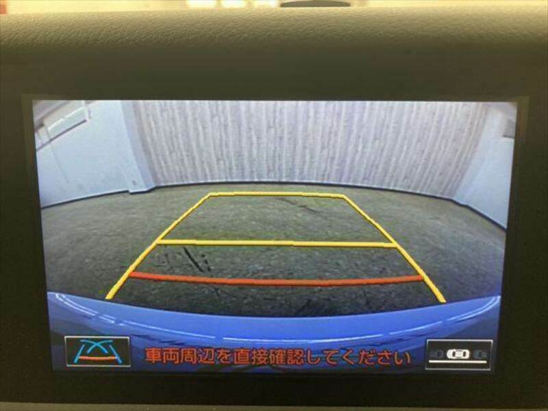 RC