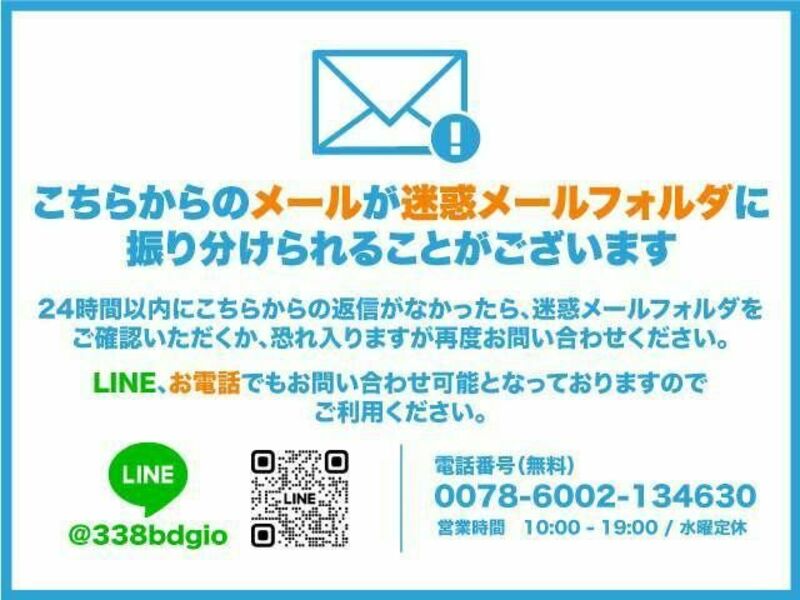 NOTE