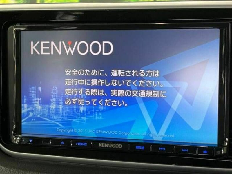 MOVE-2