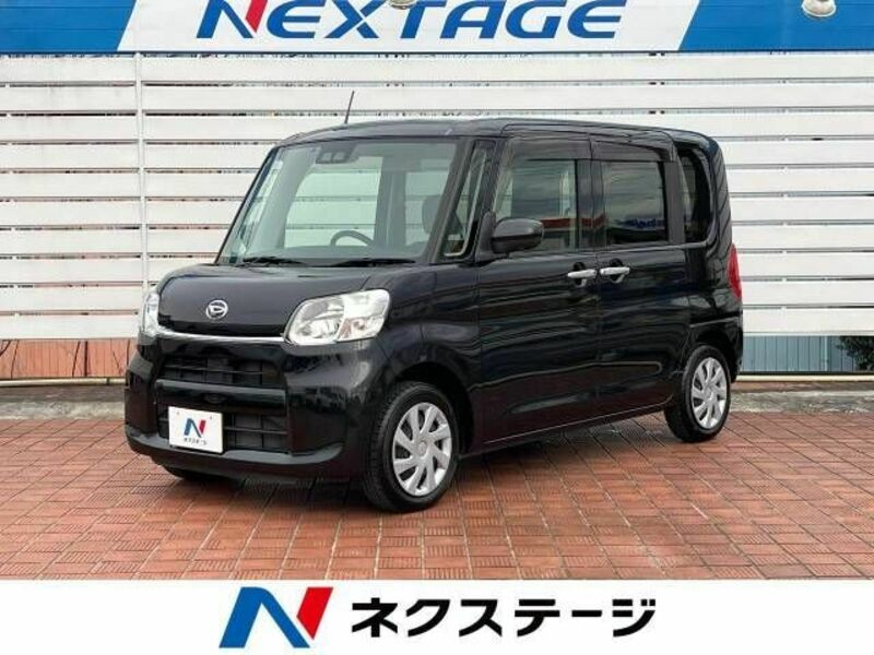 TANTO-0