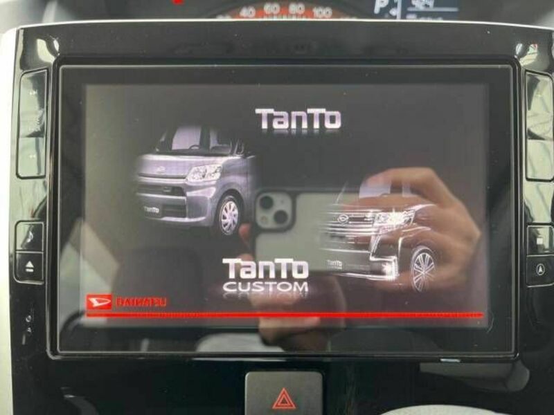 TANTO