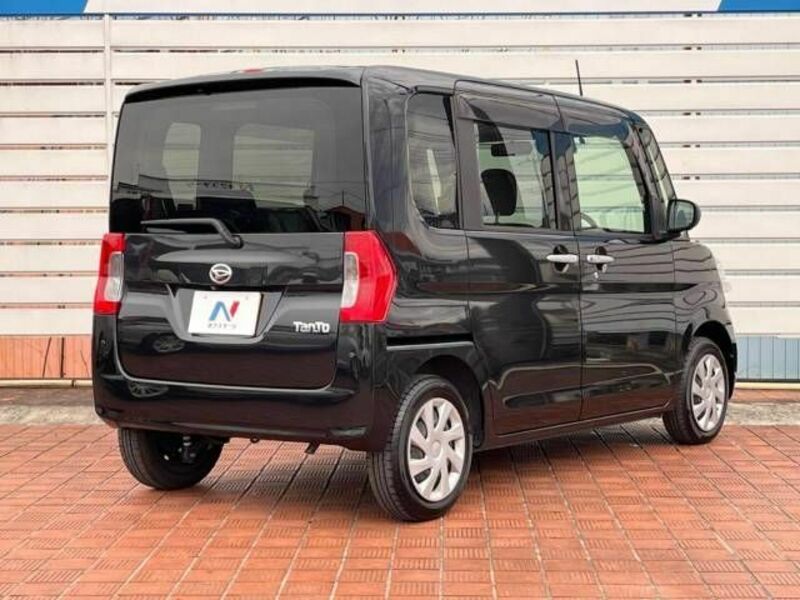 TANTO