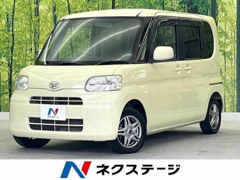 TANTO-0